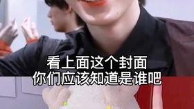 爆料博主陈晓晓后续视频,精彩内容抢先看  第1张