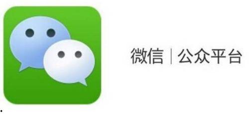 微信吃娱乐圈瓜的公众号,揭秘明星幕后故事,独家爆料来袭! 第3张 微信吃娱乐圈瓜的公众号,揭秘明星幕后故事,独家爆料来袭! 第3张