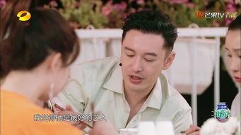 林大厨爆料杨紫视频播放,视频播放引发网友热议