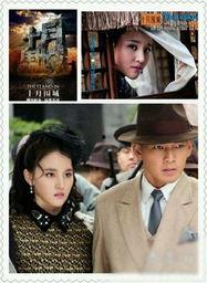 电视剧十月围城在线观看,揭秘民国风云,在线重温爱国传奇 第2张 电视剧十月围城在线观看,揭秘民国风云,在线重温爱国传奇 第2张