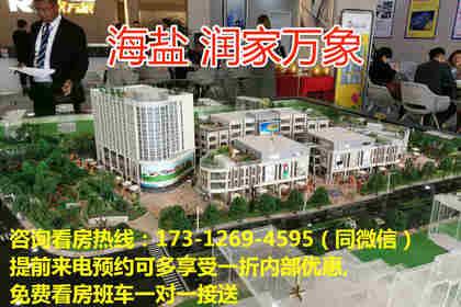 常州最新爆料消息新闻,揭秘城市新动态与热点事件  第2张