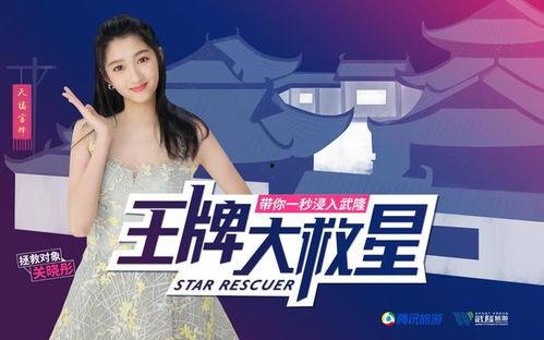 洪小乔爆料视频大全集,揭秘背后真相与精彩瞬间 第3张 洪小乔爆料视频大全集,揭秘背后真相与精彩瞬间 第3张