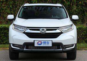 CRV 25款最新爆料,尖端科技与豪华配置一网打尽 第1张 CRV 25款最新爆料,尖端科技与豪华配置一网打尽 第1张