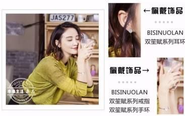 港媒爆料 双笙视频大全,揭秘网络歌手背后的故事  第2张