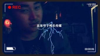 香港江湖风云爆料视频在线观看