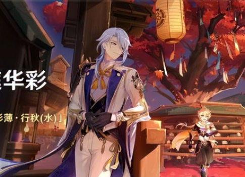 外国人看须弥爆料视频,一场视觉与文化碰撞之旅