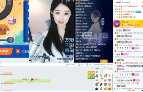 小颖爆料视频大全最新一期,揭秘娱乐圈幕后真相 第2张 小颖爆料视频大全最新一期,揭秘娱乐圈幕后真相 第2张