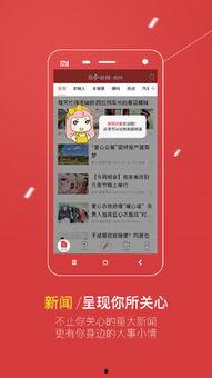 最新情况爆料新闻内容,突发!最新爆料揭示重大新闻事件内幕 第3张 最新情况爆料新闻内容,突发!最新爆料揭示重大新闻事件内幕 第3张