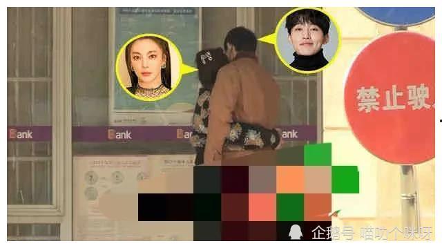 娱乐圈最新爆料知乎,揭秘明星背后的惊人真相! 第3张 娱乐圈最新爆料知乎,揭秘明星背后的惊人真相! 第3张