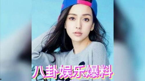 娱乐圈吃瓜趣事免费阅读,揭秘那些免费阅读的吃瓜趣事 第2张 娱乐圈吃瓜趣事免费阅读,揭秘那些免费阅读的吃瓜趣事 第2张