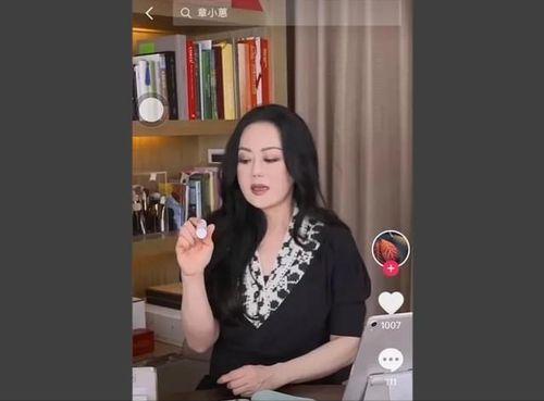 爆料顶级名媛视频下载,下载背后的真相与争议 第2张 爆料顶级名媛视频下载,下载背后的真相与争议 第2张