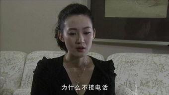 谎言背后爆料出轨视频,谎言背后出轨视频曝光 第2张 谎言背后爆料出轨视频,谎言背后出轨视频曝光 第2张